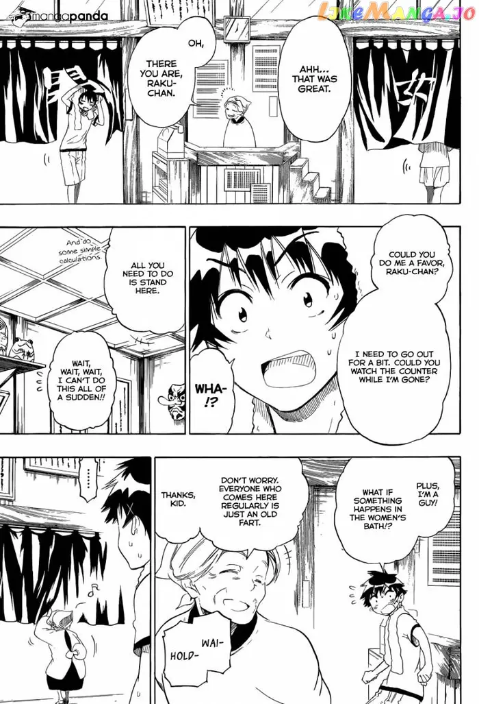 Nisekoi Chapter 81 image 12_optimized